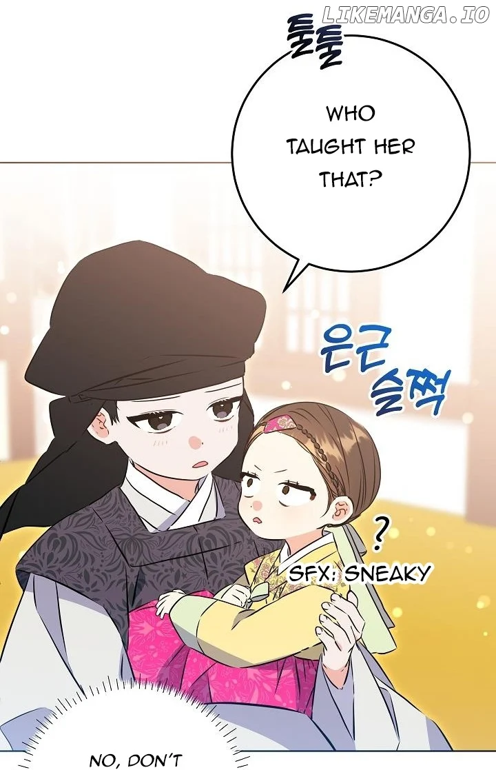 Born As The Daughter of a Lowly Concubine Chapter 23 page 30