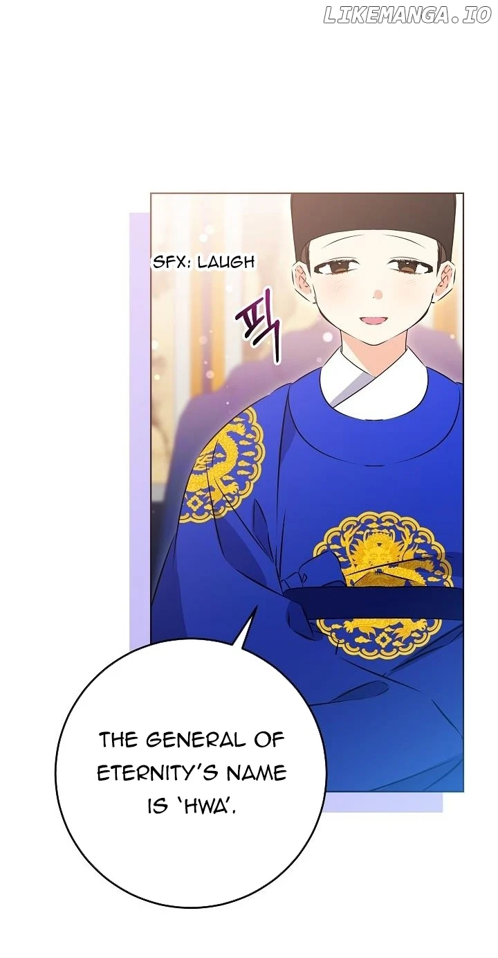 Born As The Daughter of a Lowly Concubine Chapter 23 page 32