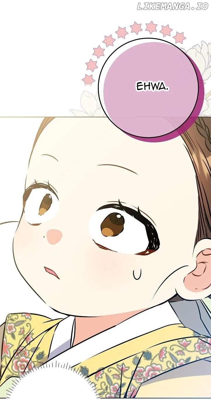 Born As The Daughter of a Lowly Concubine Chapter 23 page 33