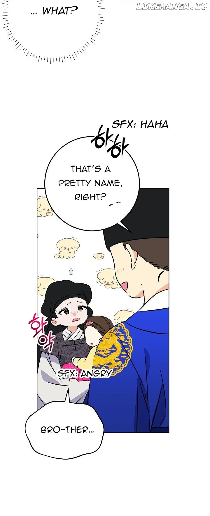 Born As The Daughter of a Lowly Concubine Chapter 23 page 34