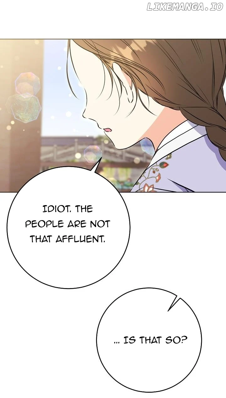 Born As The Daughter of a Lowly Concubine Chapter 23 page 46
