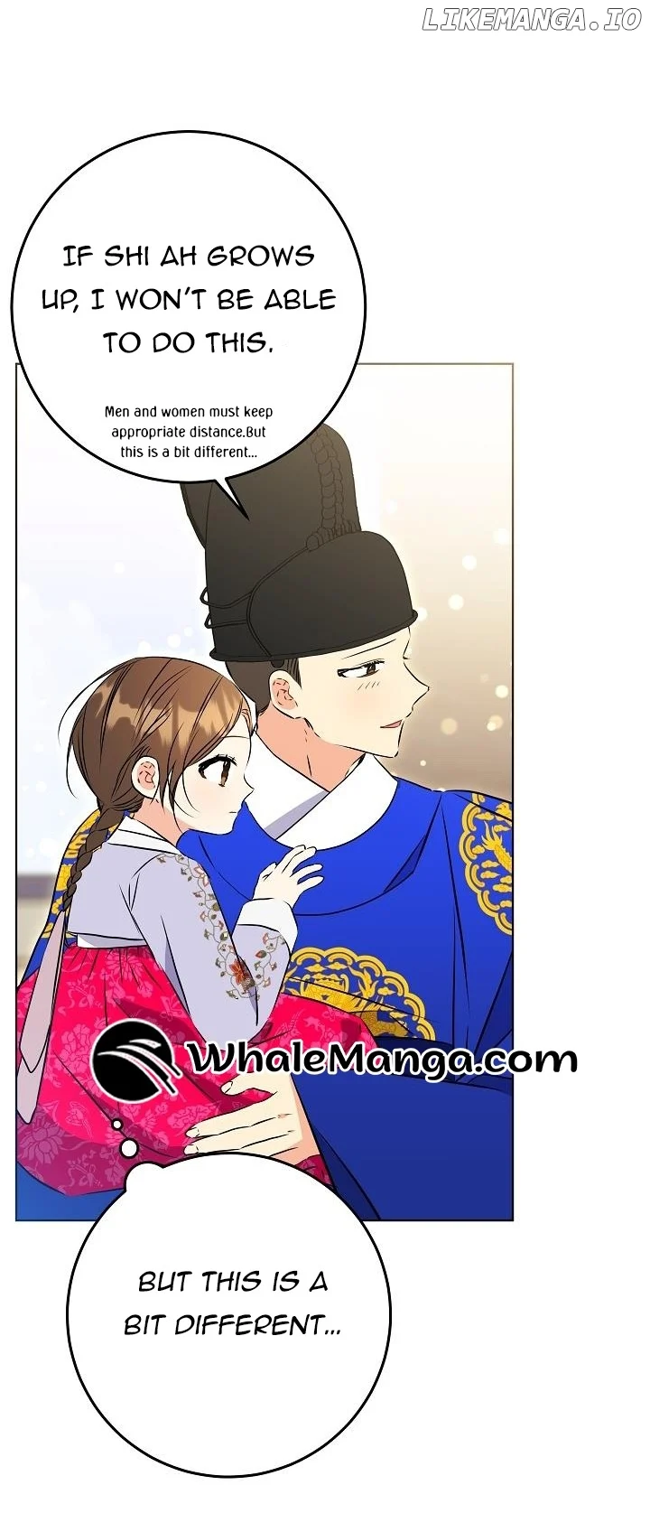Born As The Daughter of a Lowly Concubine Chapter 23 page 73