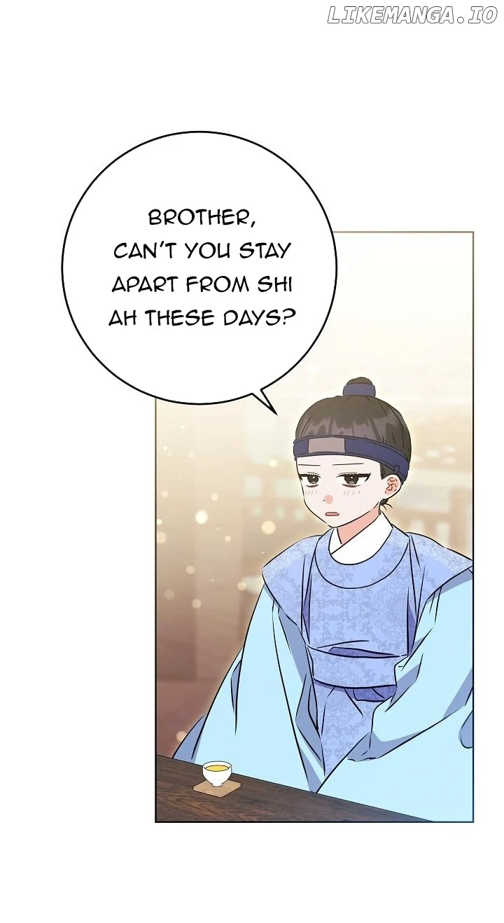 Born As The Daughter of a Lowly Concubine Chapter 23 page 72