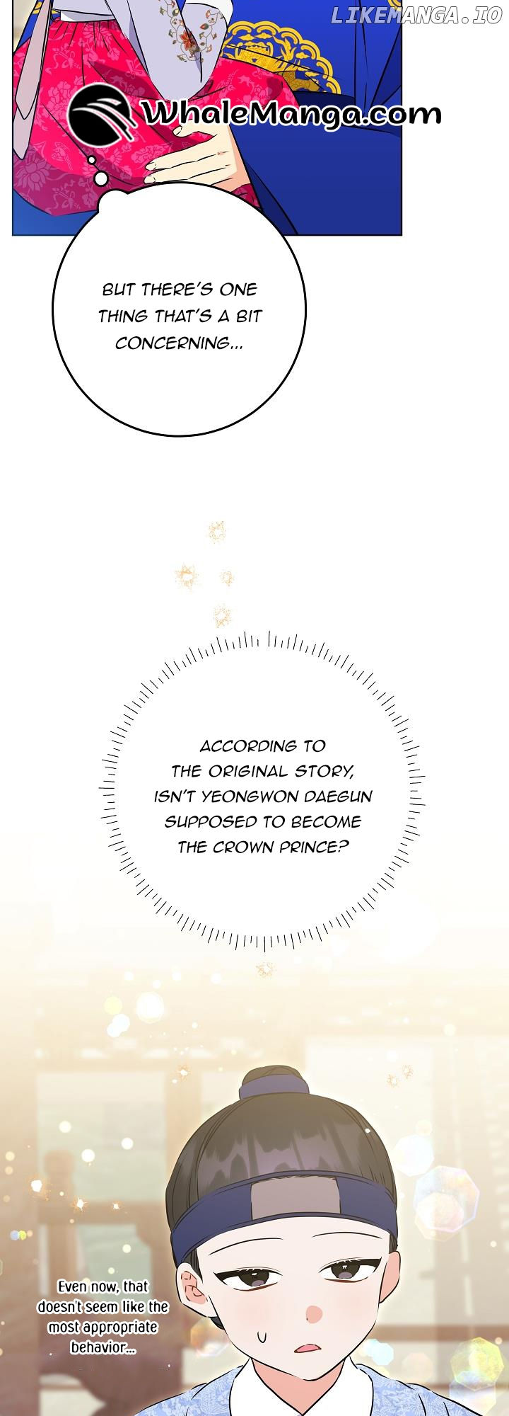 Born As The Daughter of a Lowly Concubine Chapter 24 page 2