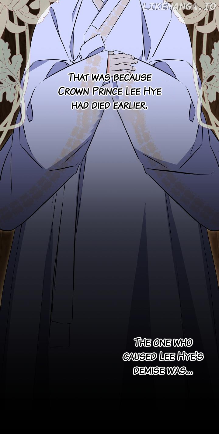 Born As The Daughter of a Lowly Concubine Chapter 24 page 7