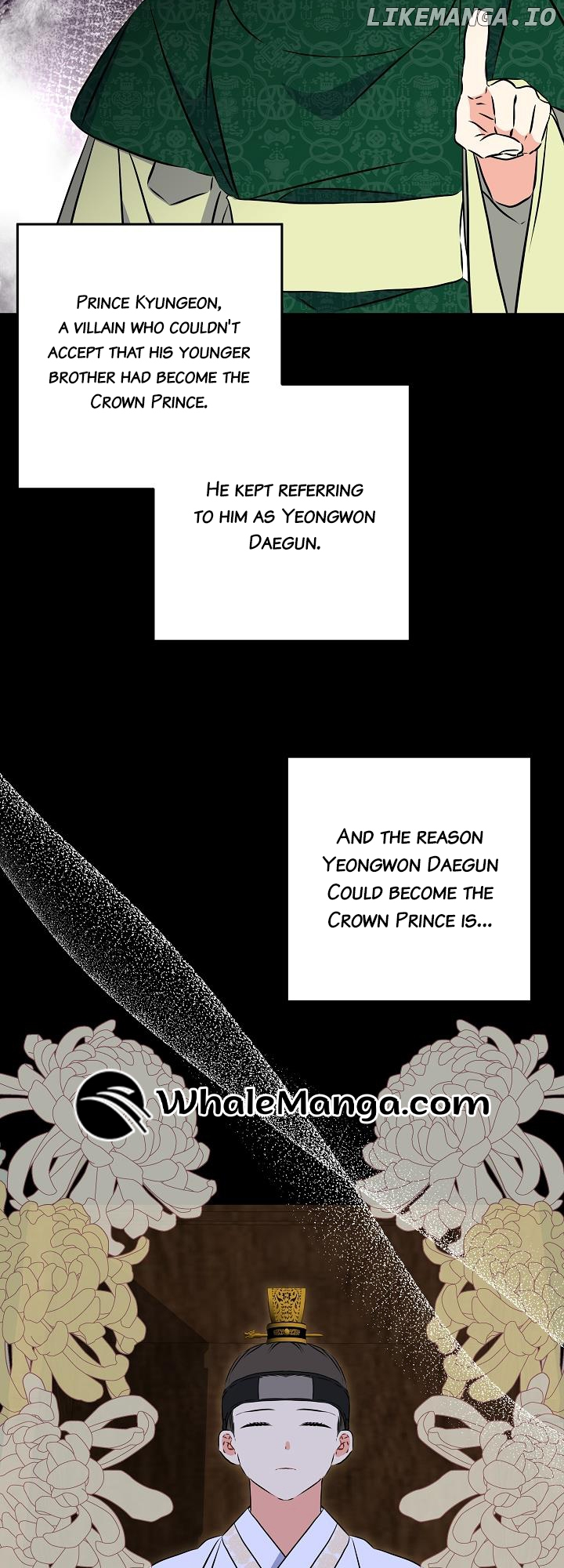 Born As The Daughter of a Lowly Concubine Chapter 24 page 6