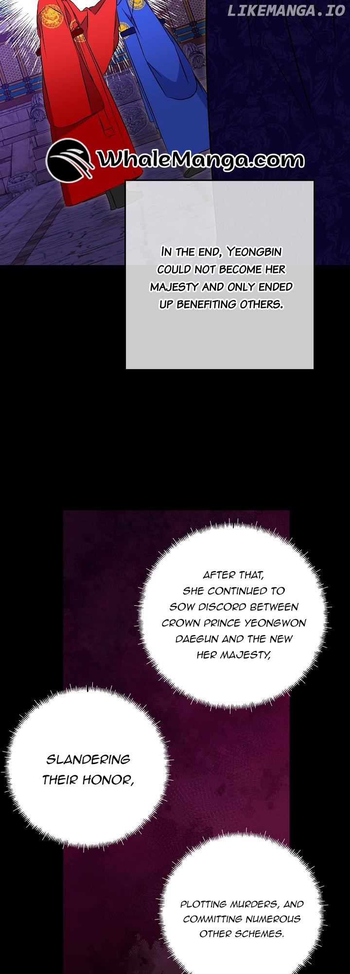 Born As The Daughter of a Lowly Concubine Chapter 24 page 10