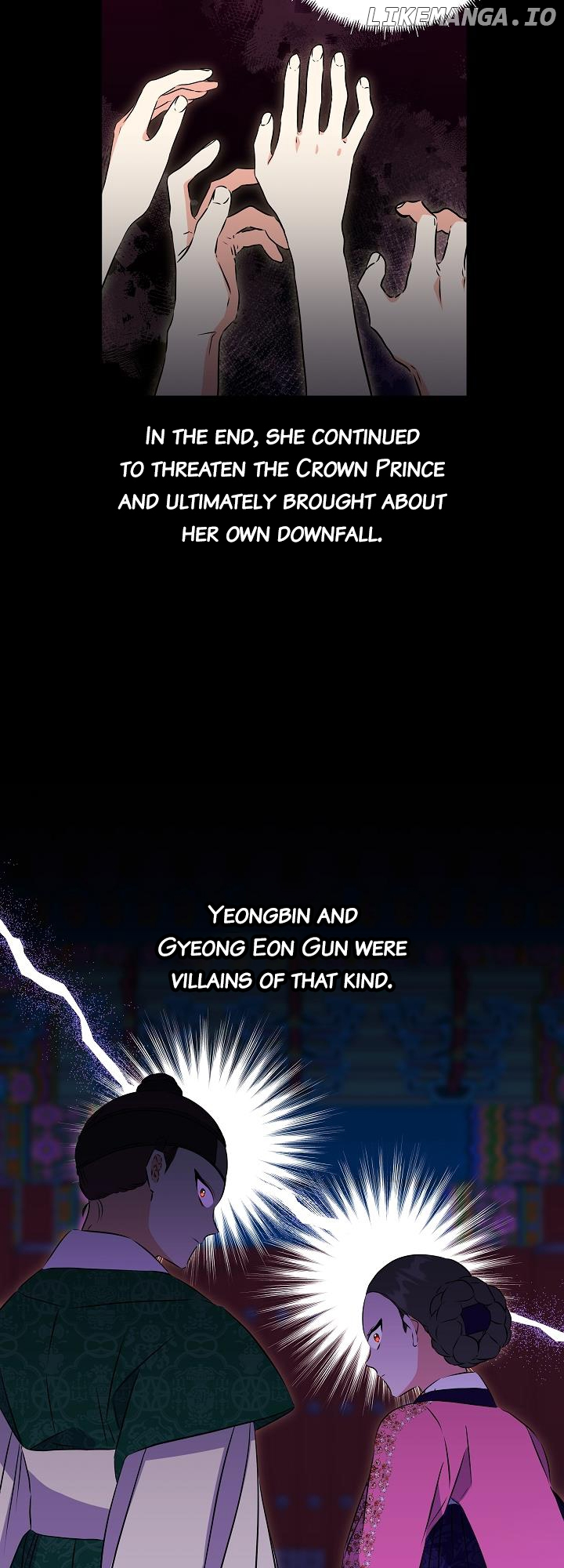 Born As The Daughter of a Lowly Concubine Chapter 24 page 11