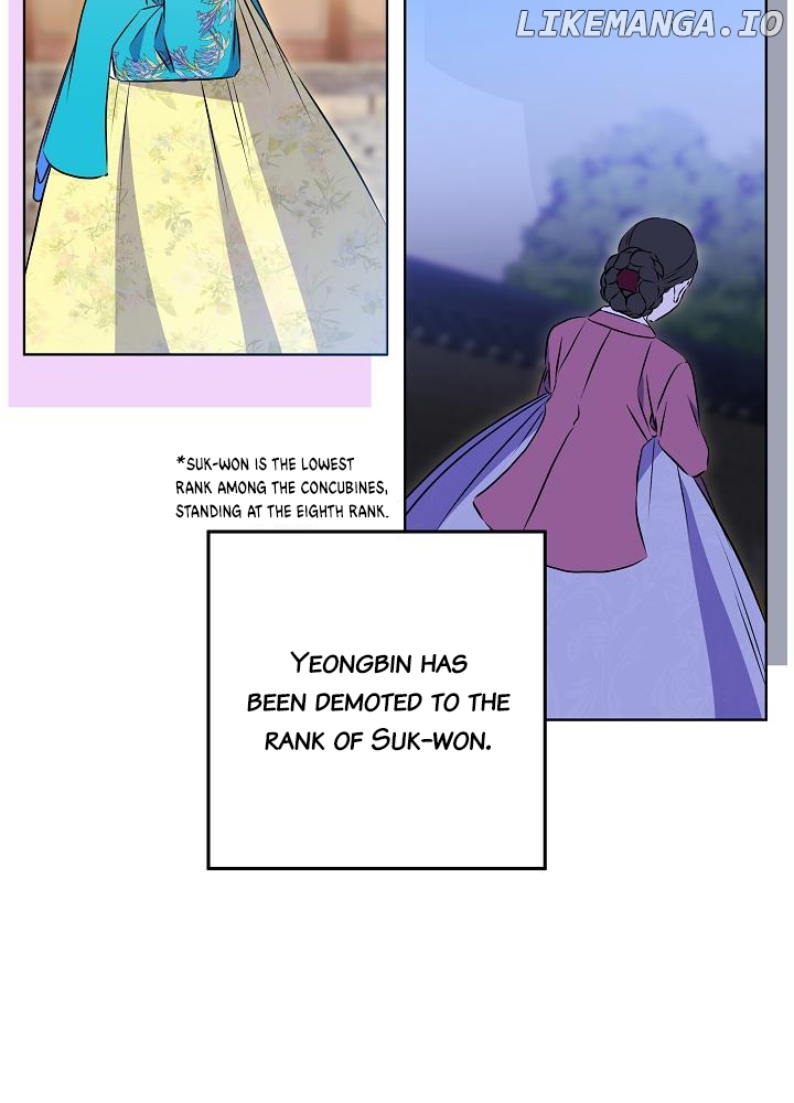 Born As The Daughter of a Lowly Concubine Chapter 24 page 14