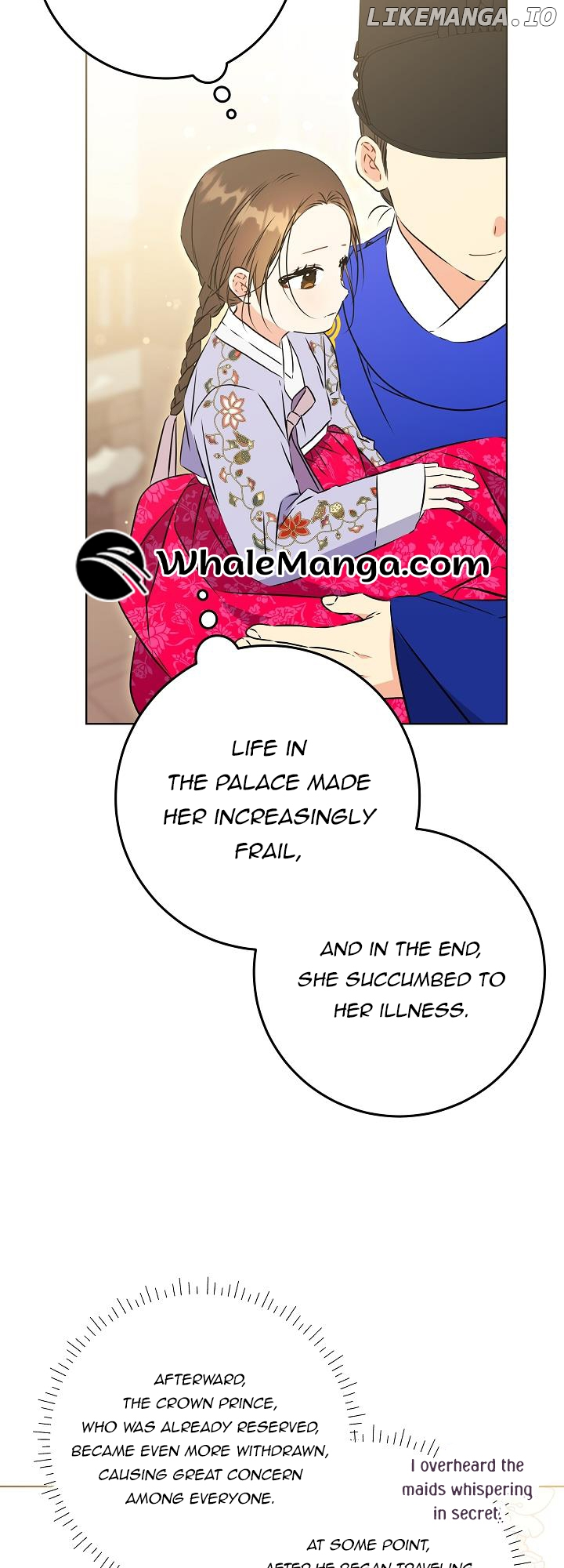 Born As The Daughter of a Lowly Concubine Chapter 24 page 18