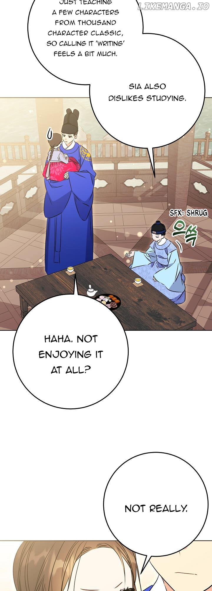 Born As The Daughter of a Lowly Concubine Chapter 24 page 20