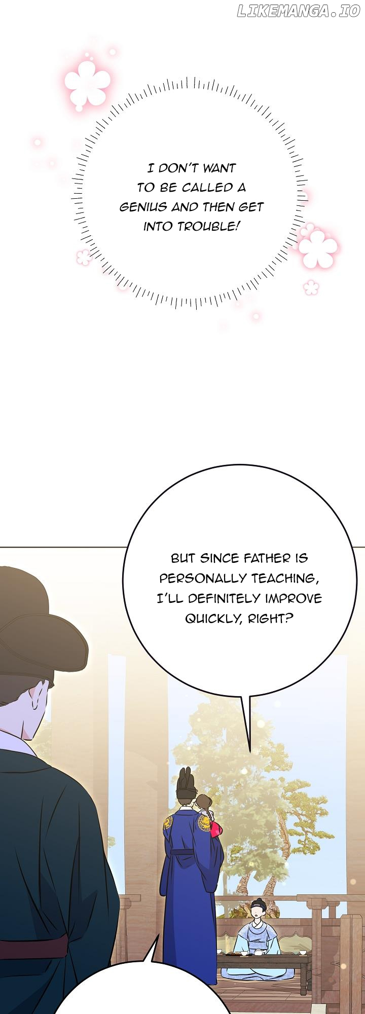 Born As The Daughter of a Lowly Concubine Chapter 24 page 22