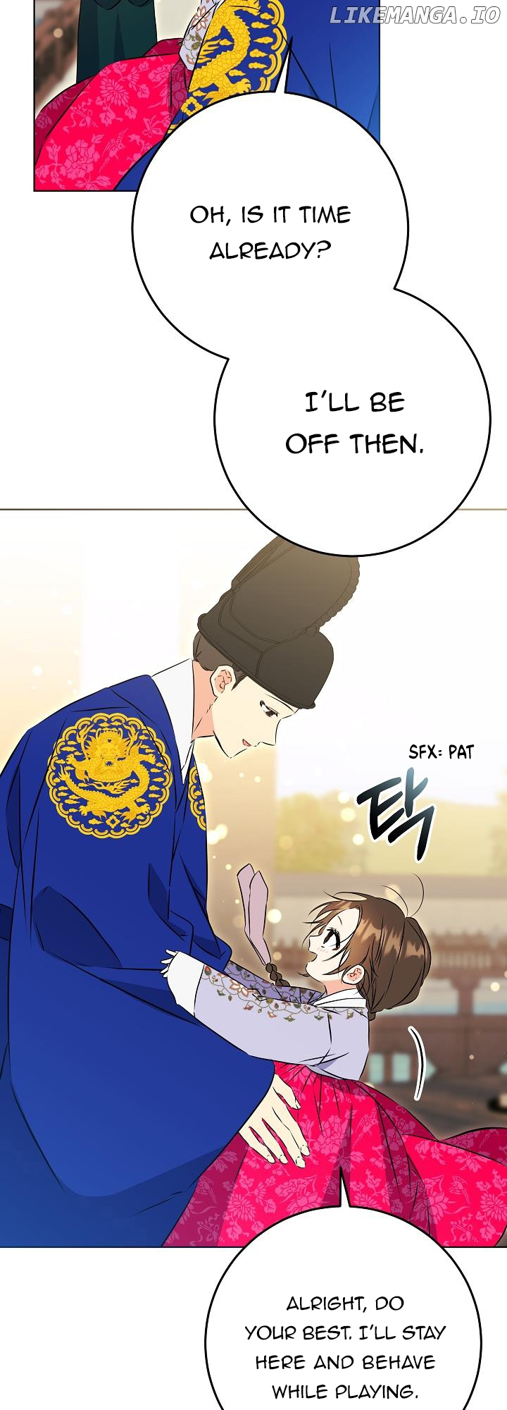 Born As The Daughter of a Lowly Concubine Chapter 24 page 24