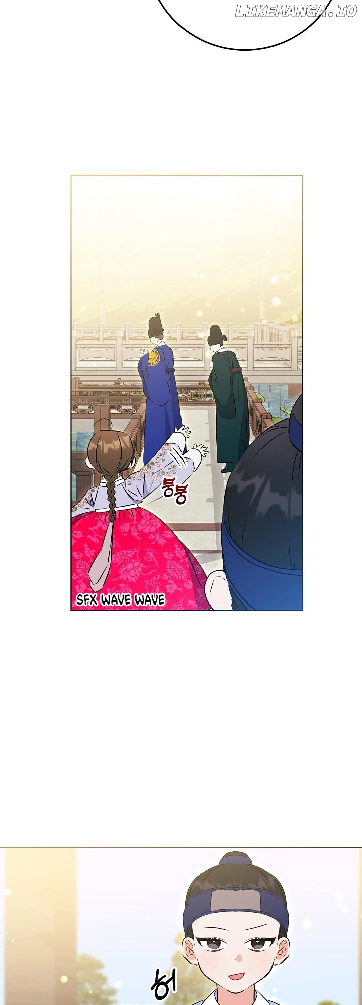 Born As The Daughter of a Lowly Concubine Chapter 24 page 25