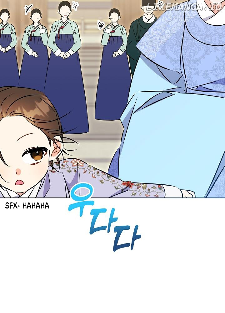 Born As The Daughter of a Lowly Concubine Chapter 24 page 28