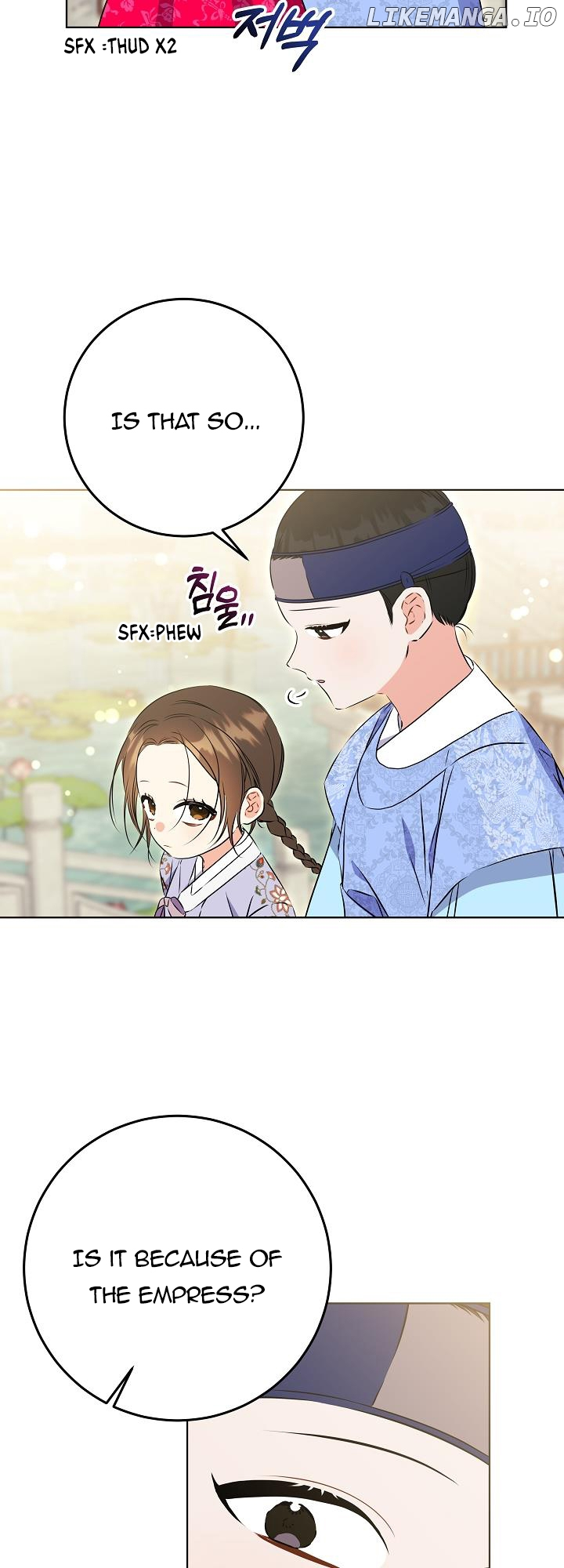Born As The Daughter of a Lowly Concubine Chapter 24 page 32