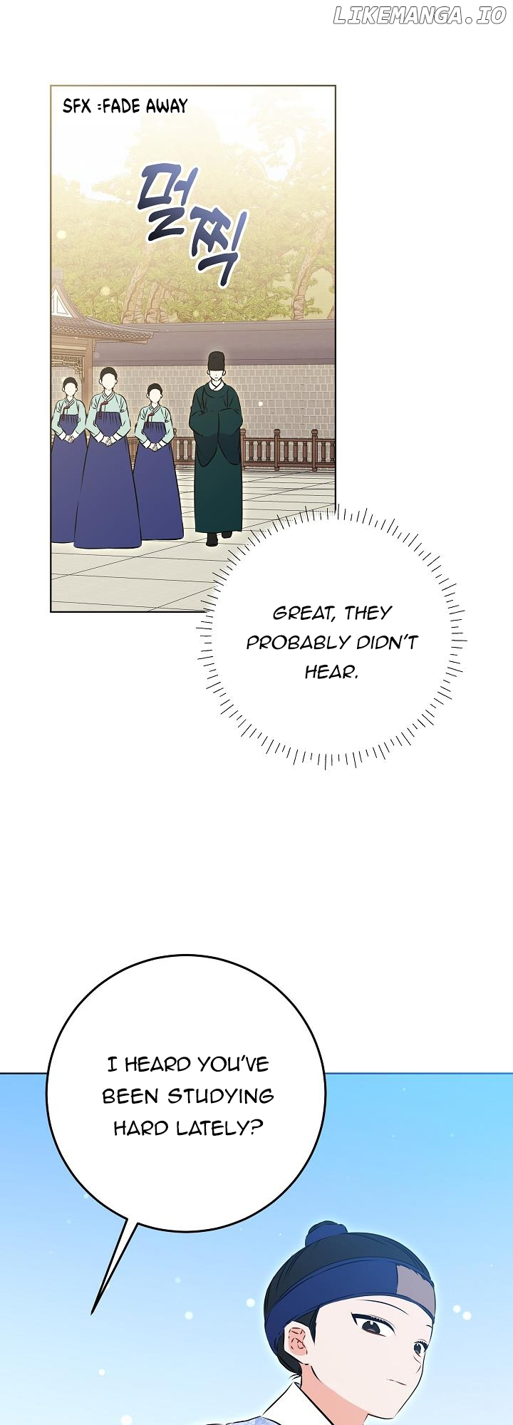 Born As The Daughter of a Lowly Concubine Chapter 24 page 30