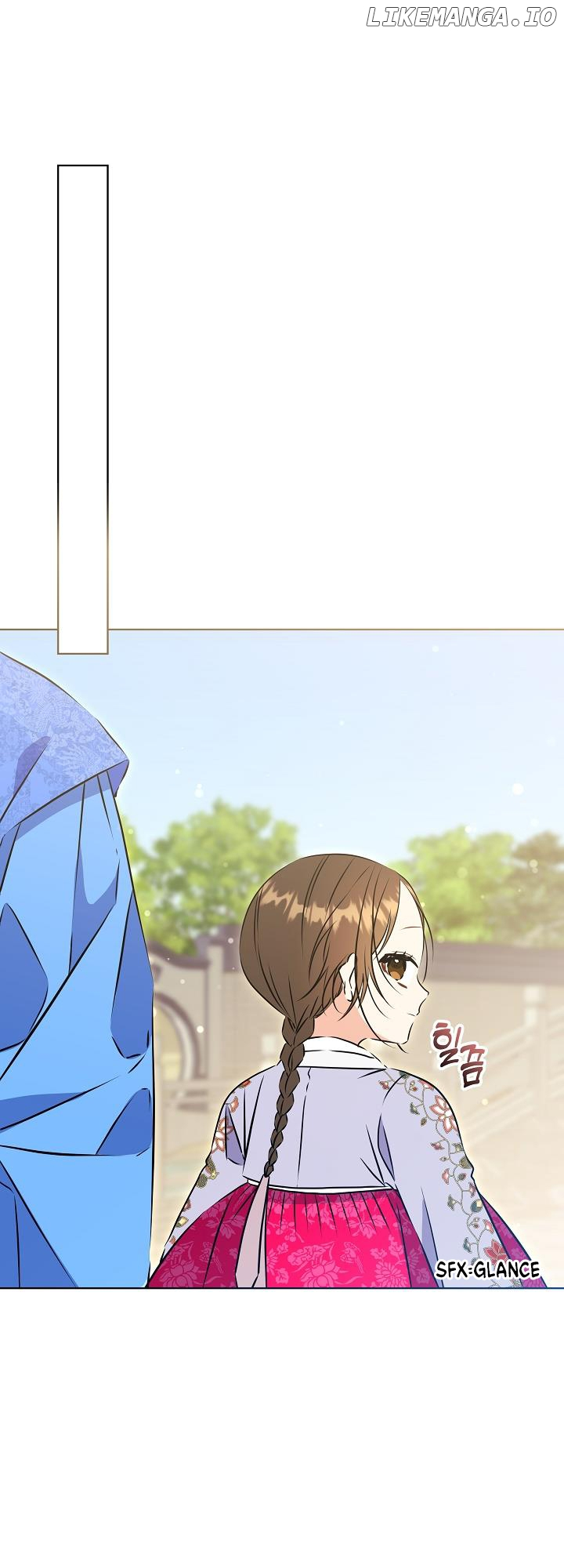 Born As The Daughter of a Lowly Concubine Chapter 24 page 29