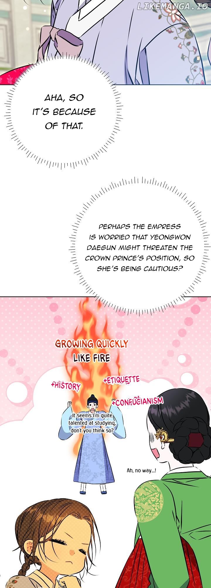 Born As The Daughter of a Lowly Concubine Chapter 24 page 34