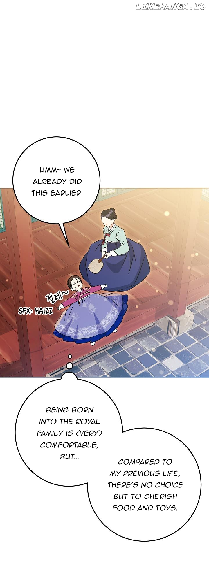Born As The Daughter of a Lowly Concubine Chapter 24 page 43