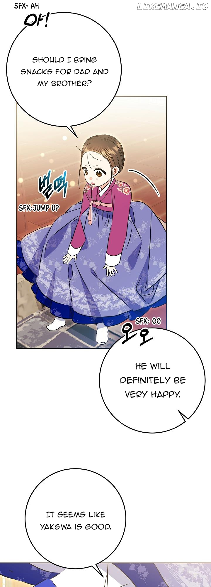 Born As The Daughter of a Lowly Concubine Chapter 24 page 44