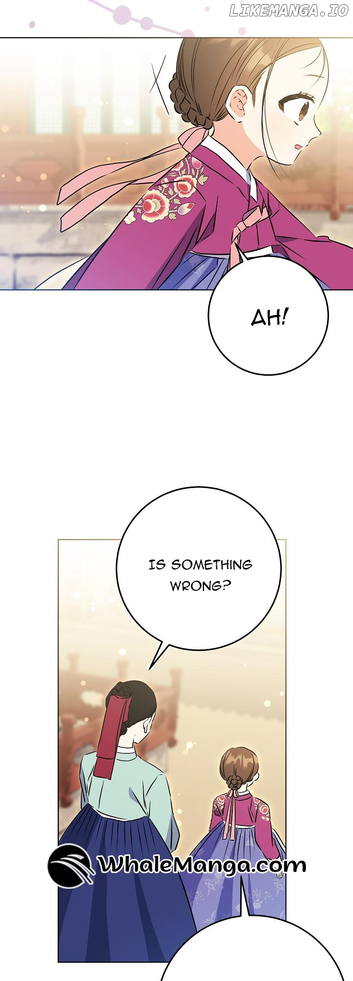 Born As The Daughter of a Lowly Concubine Chapter 24 page 48