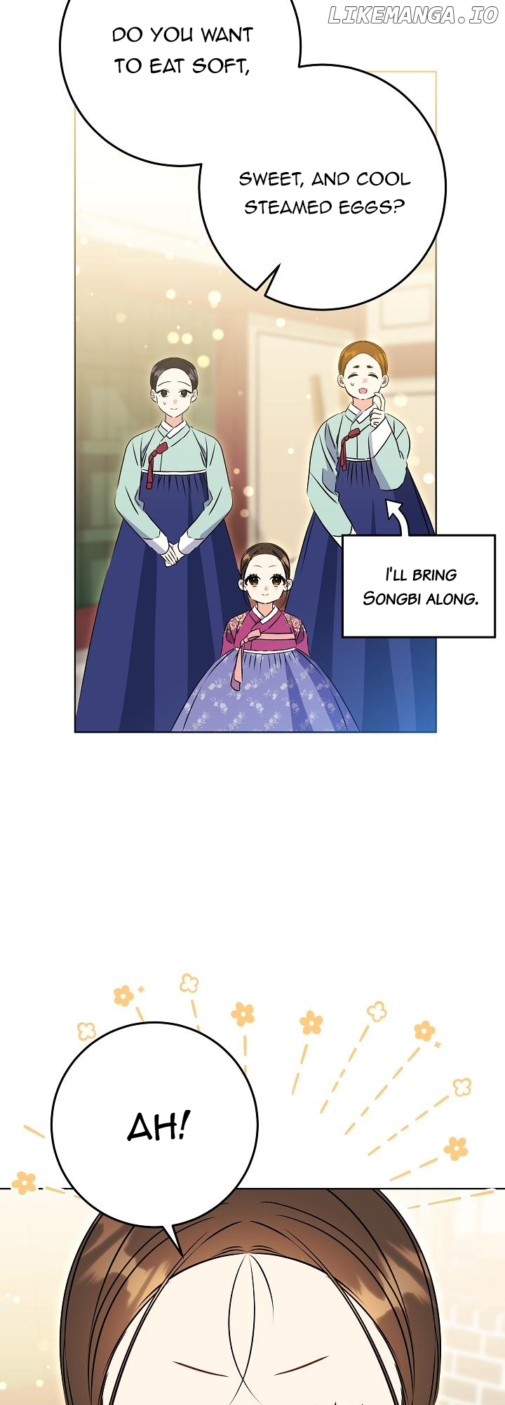 Born As The Daughter of a Lowly Concubine Chapter 24 page 52
