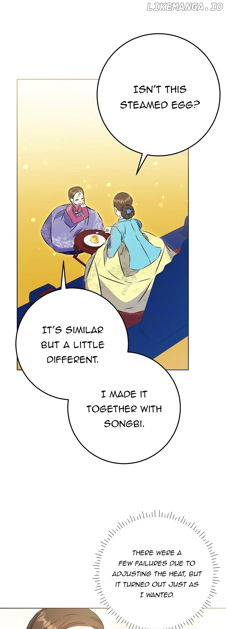 Born As The Daughter of a Lowly Concubine Chapter 24 page 58