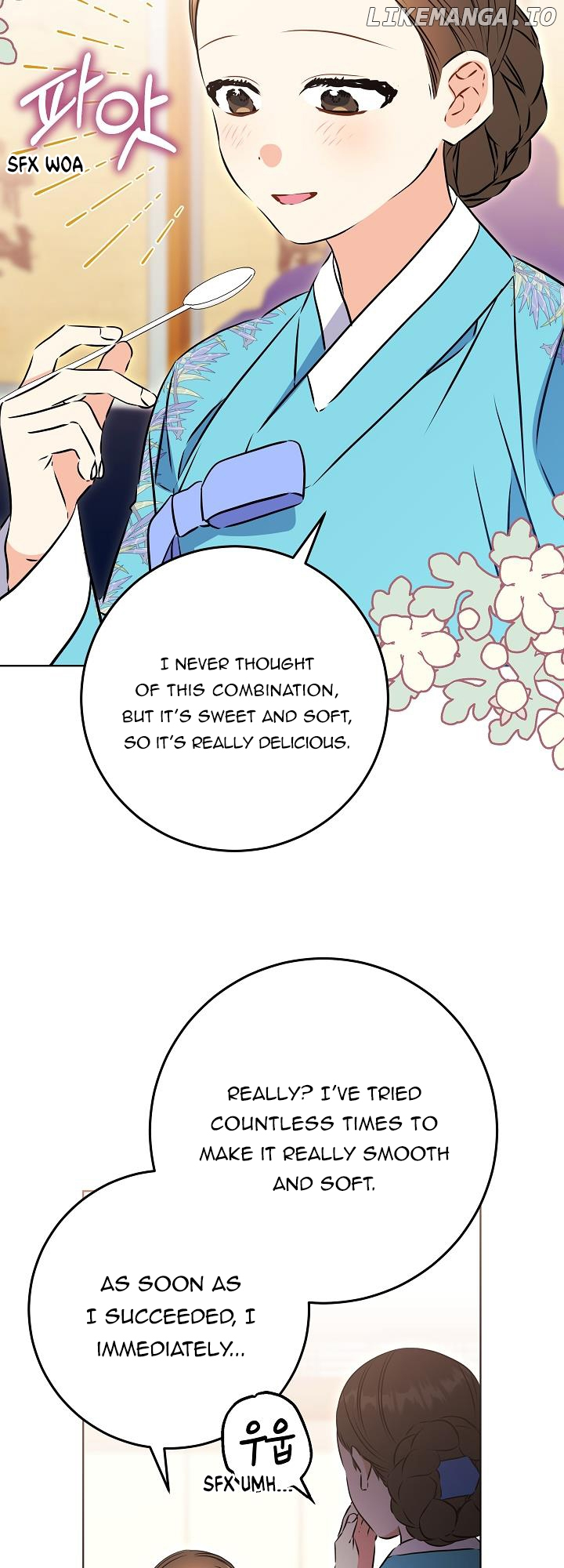 Born As The Daughter of a Lowly Concubine Chapter 24 page 61