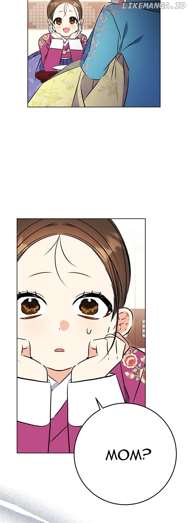 Born As The Daughter of a Lowly Concubine Chapter 24 page 62