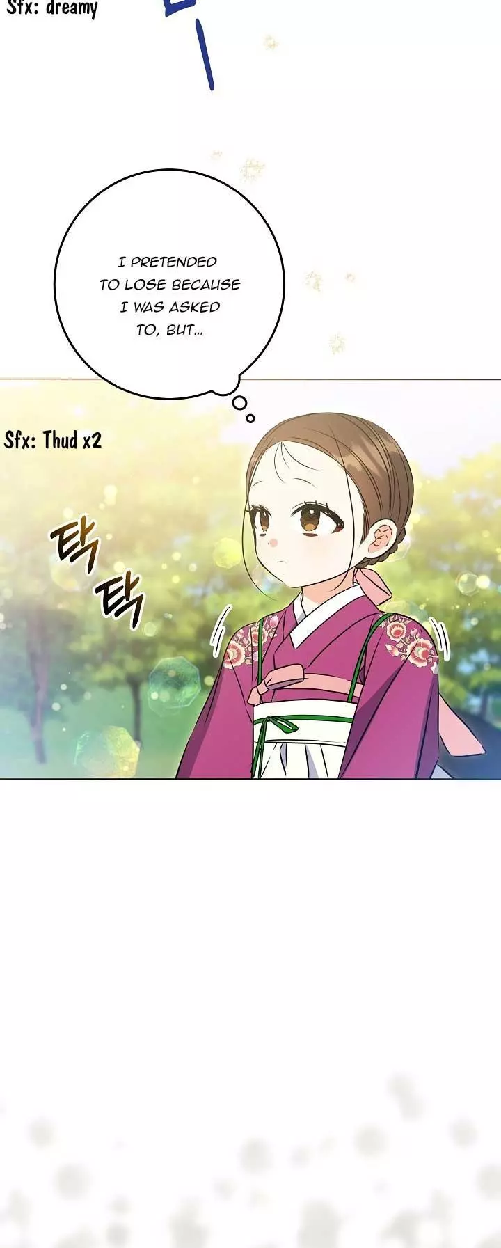 Born As The Daughter of a Lowly Concubine Chapter 26 page 3