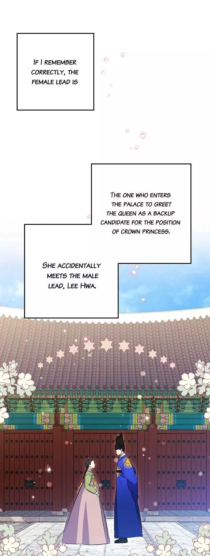 Born As The Daughter of a Lowly Concubine Chapter 26 page 13