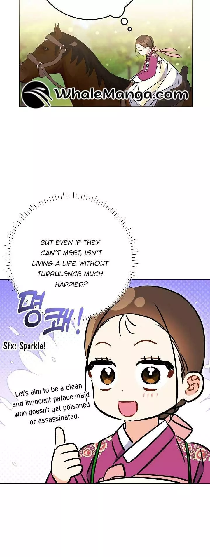 Born As The Daughter of a Lowly Concubine Chapter 26 page 15