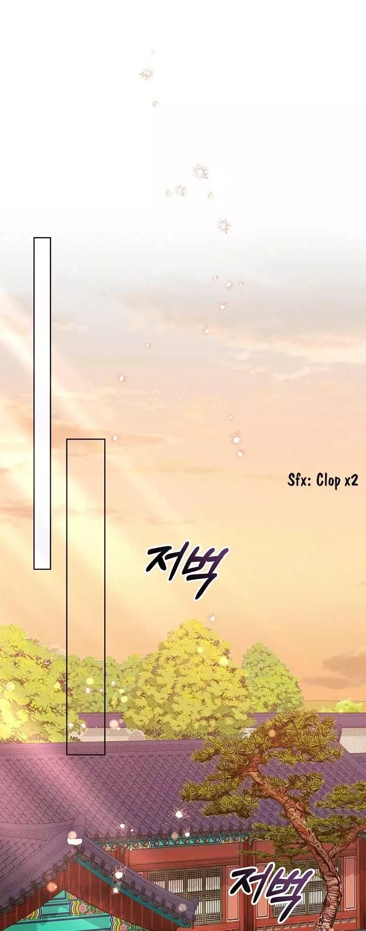 Born As The Daughter of a Lowly Concubine Chapter 26 page 18