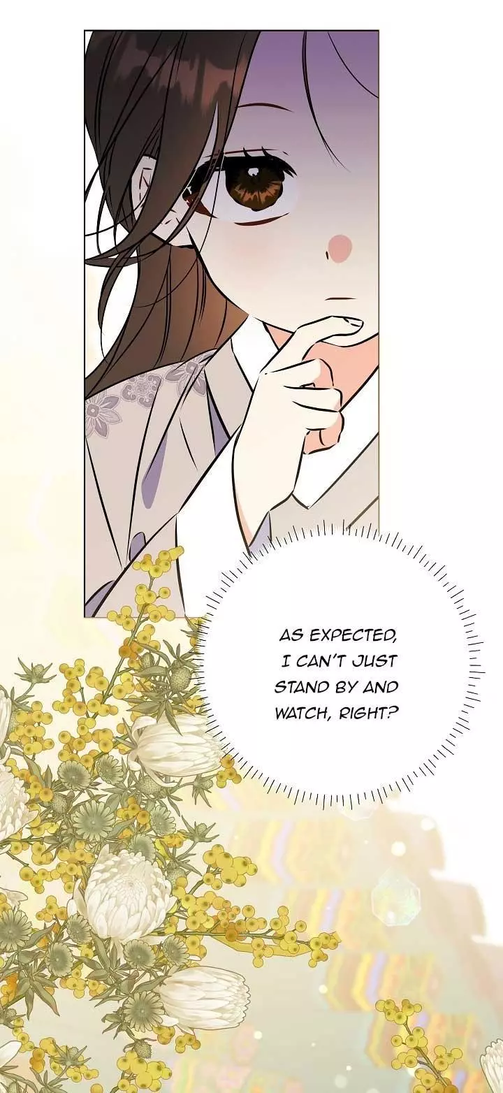 Born As The Daughter of a Lowly Concubine Chapter 26 page 56