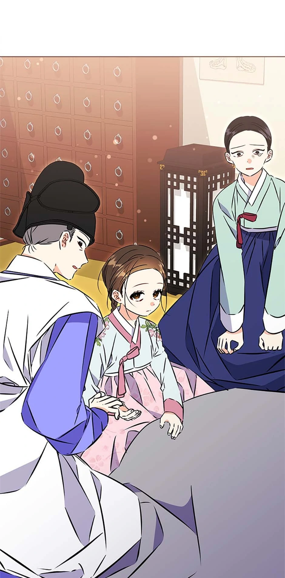 Born As The Daughter of a Lowly Concubine Chapter 36 page 25