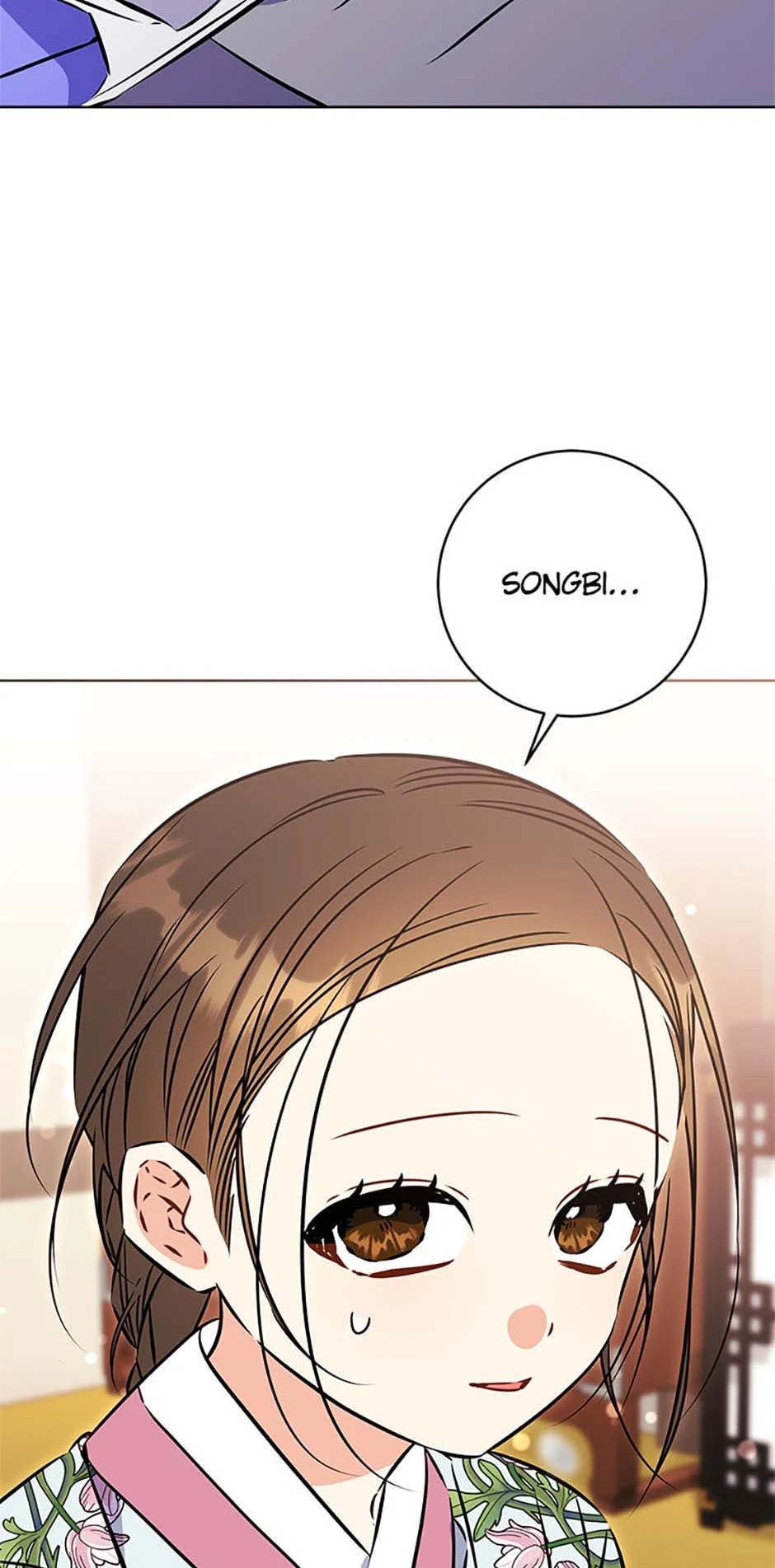 Born As The Daughter of a Lowly Concubine Chapter 36 page 26