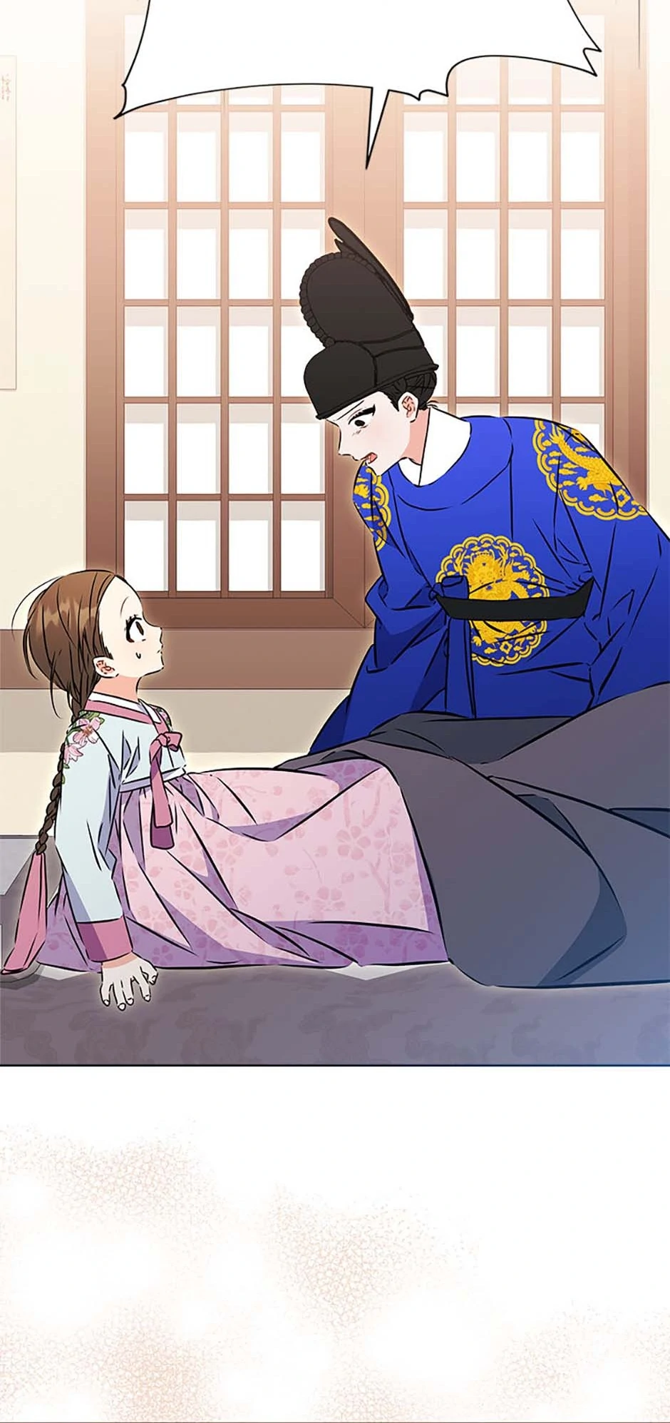 Born As The Daughter of a Lowly Concubine Chapter 36 page 56