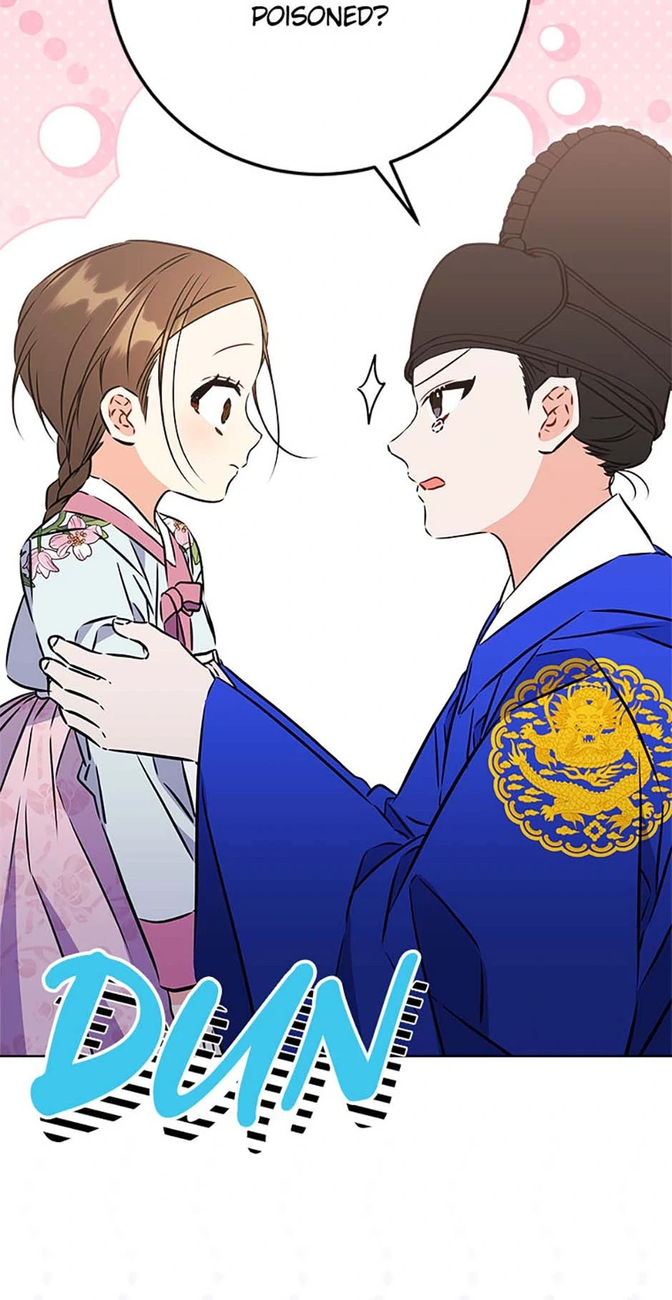Born As The Daughter of a Lowly Concubine Chapter 36 page 66