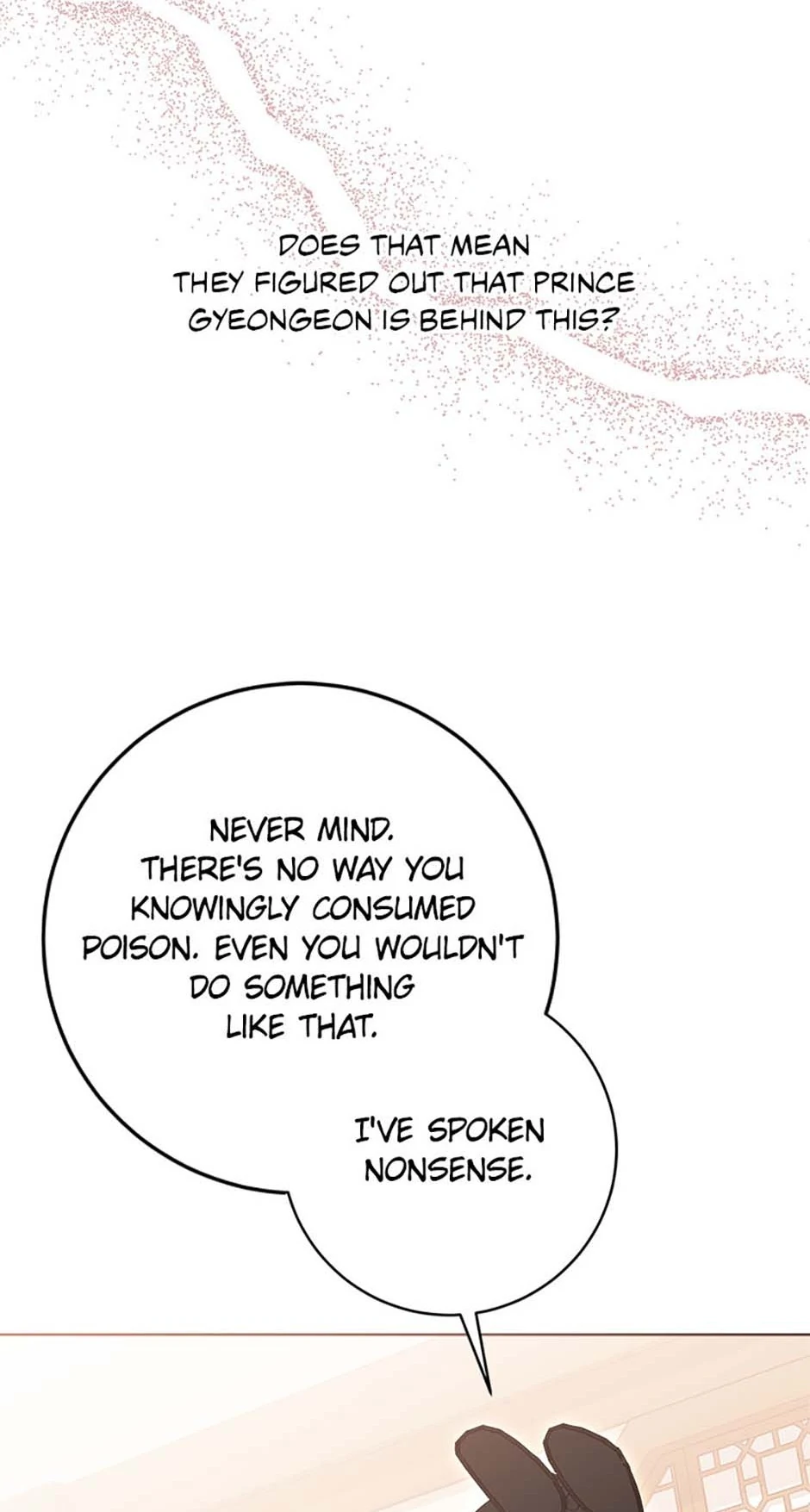 Born As The Daughter of a Lowly Concubine Chapter 36 page 71