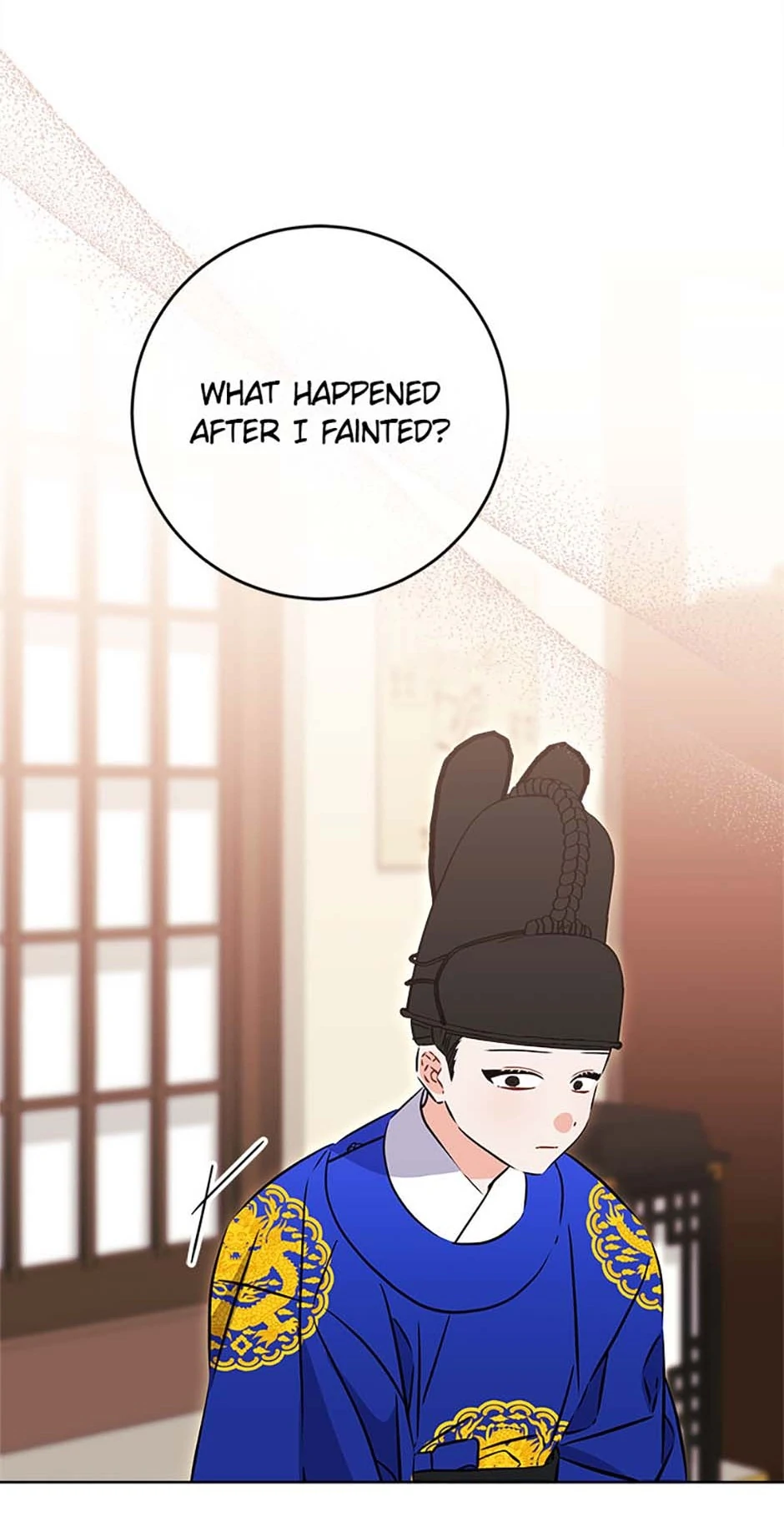 Born As The Daughter of a Lowly Concubine Chapter 36 page 74