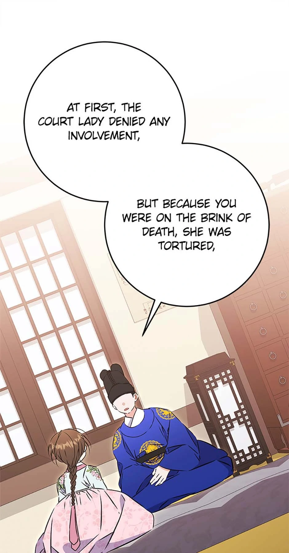 Born As The Daughter of a Lowly Concubine Chapter 37 page 3