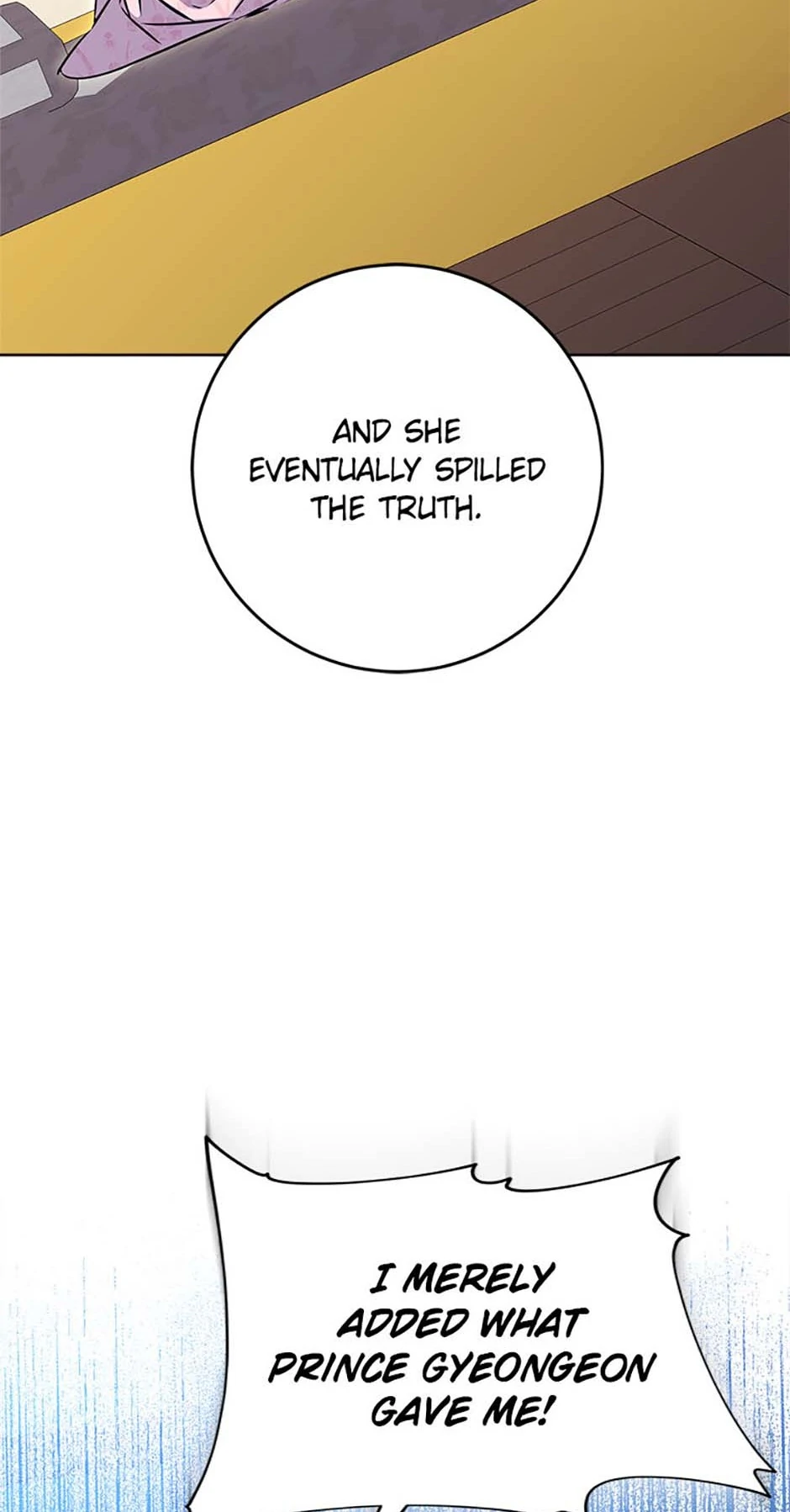 Born As The Daughter of a Lowly Concubine Chapter 37 page 4