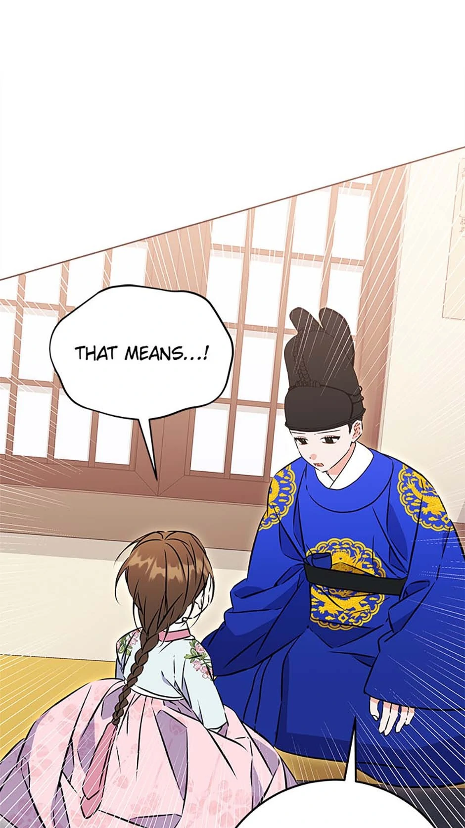 Born As The Daughter of a Lowly Concubine Chapter 37 page 12