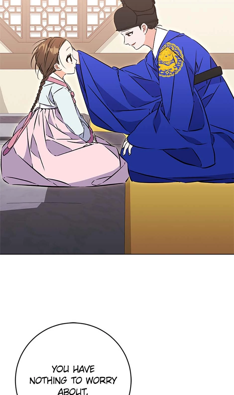 Born As The Daughter of a Lowly Concubine Chapter 37 page 20