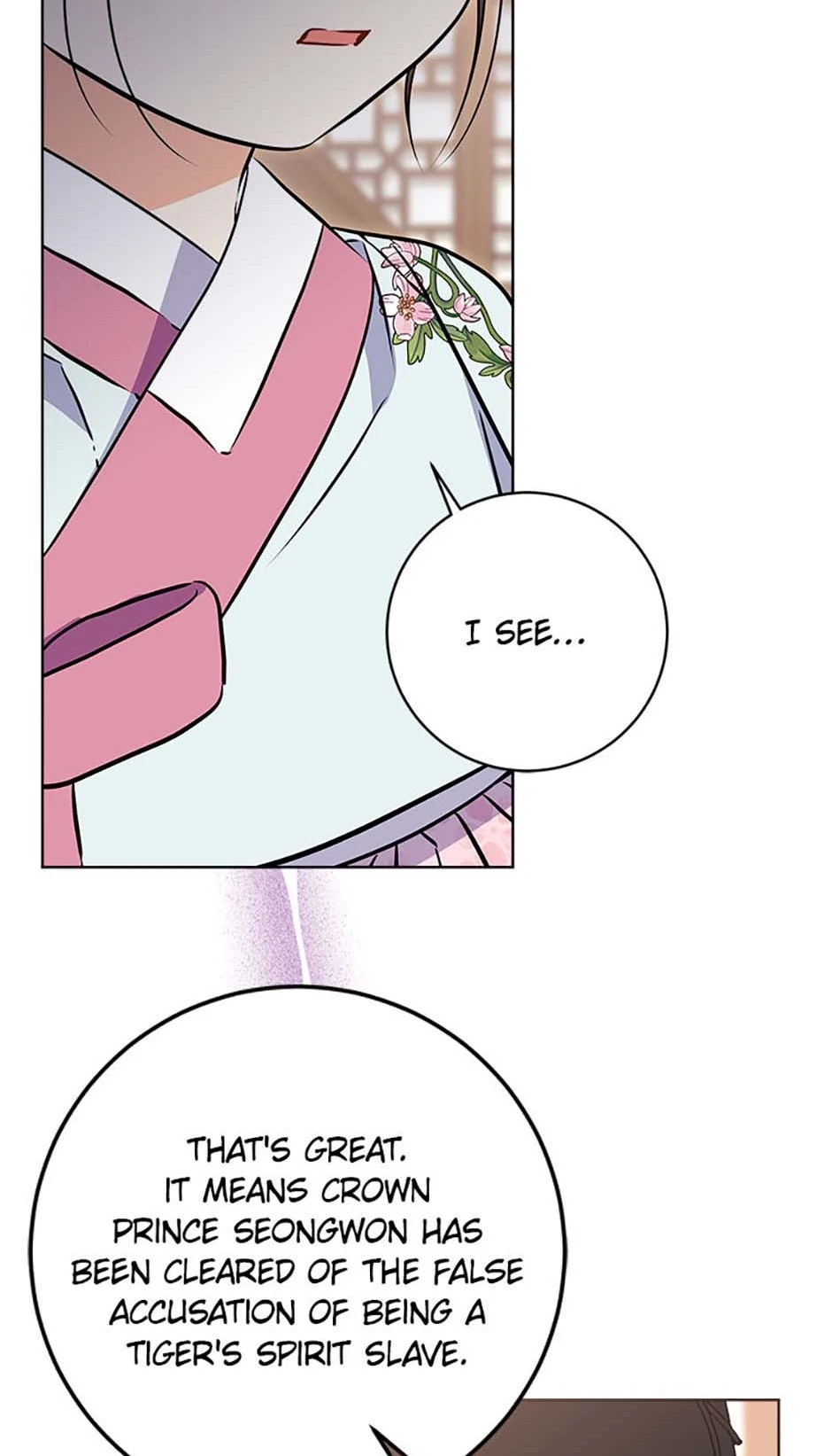 Born As The Daughter of a Lowly Concubine Chapter 37 page 30
