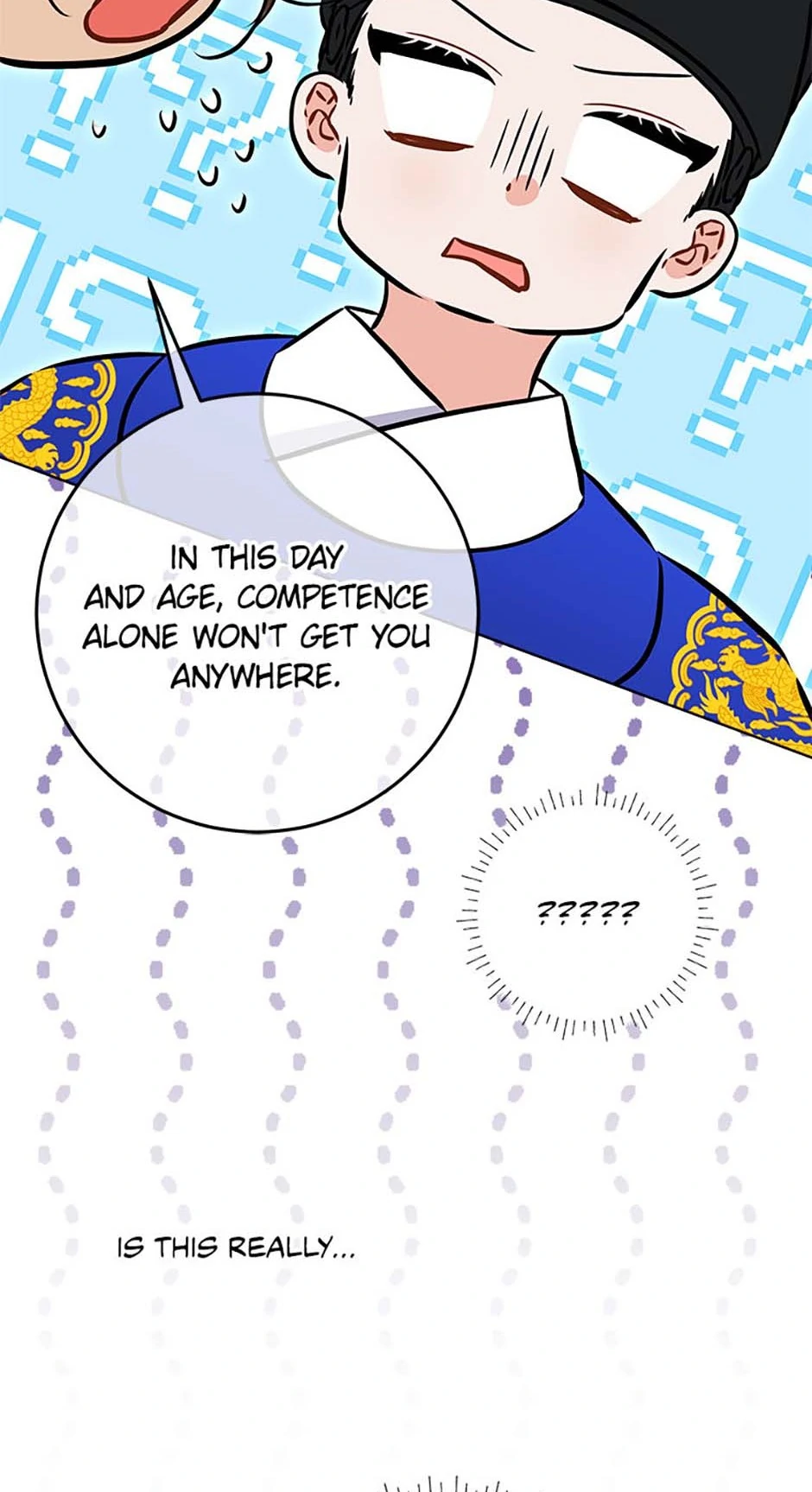Born As The Daughter of a Lowly Concubine Chapter 37 page 71
