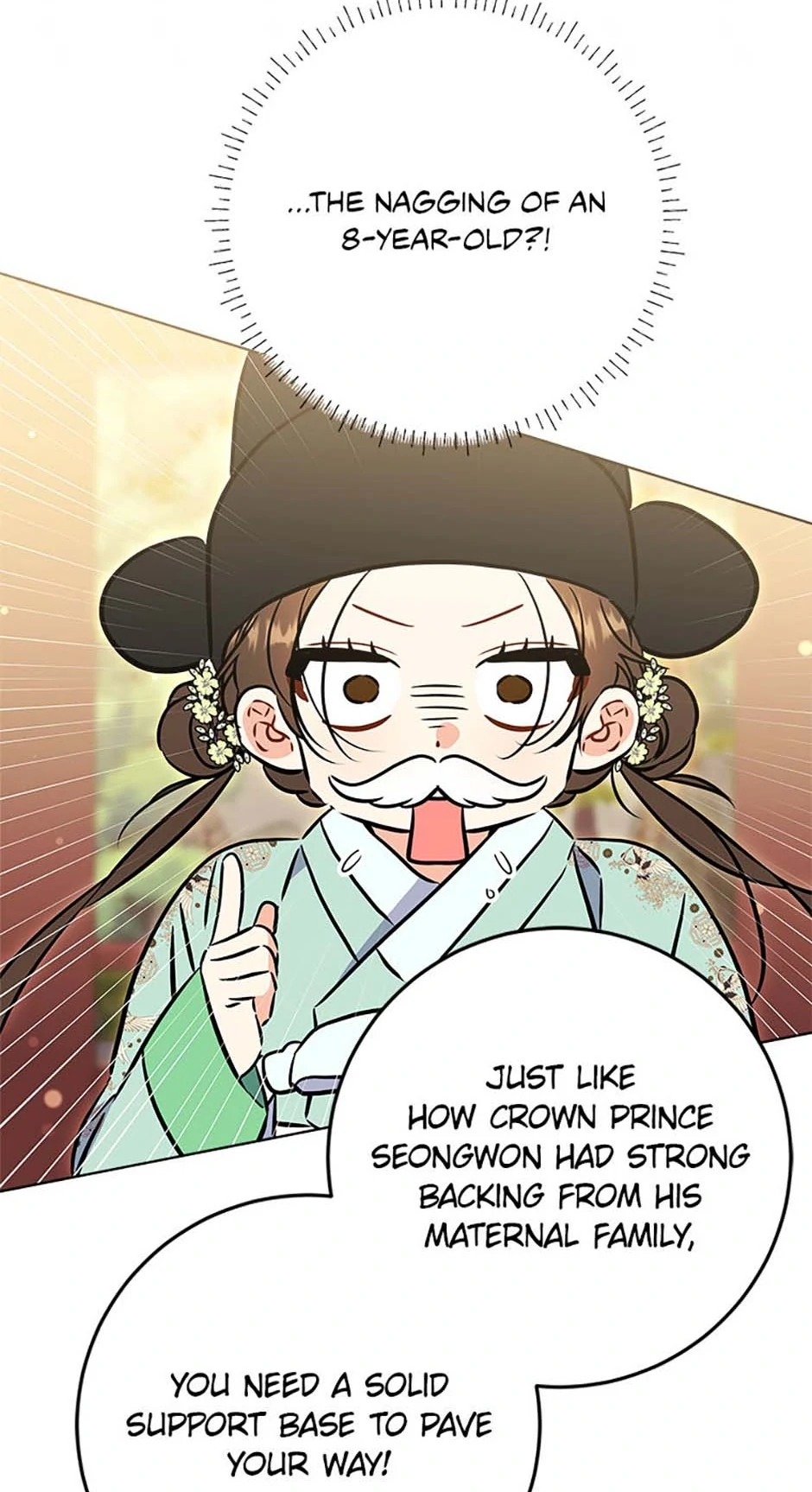 Born As The Daughter of a Lowly Concubine Chapter 37 page 72