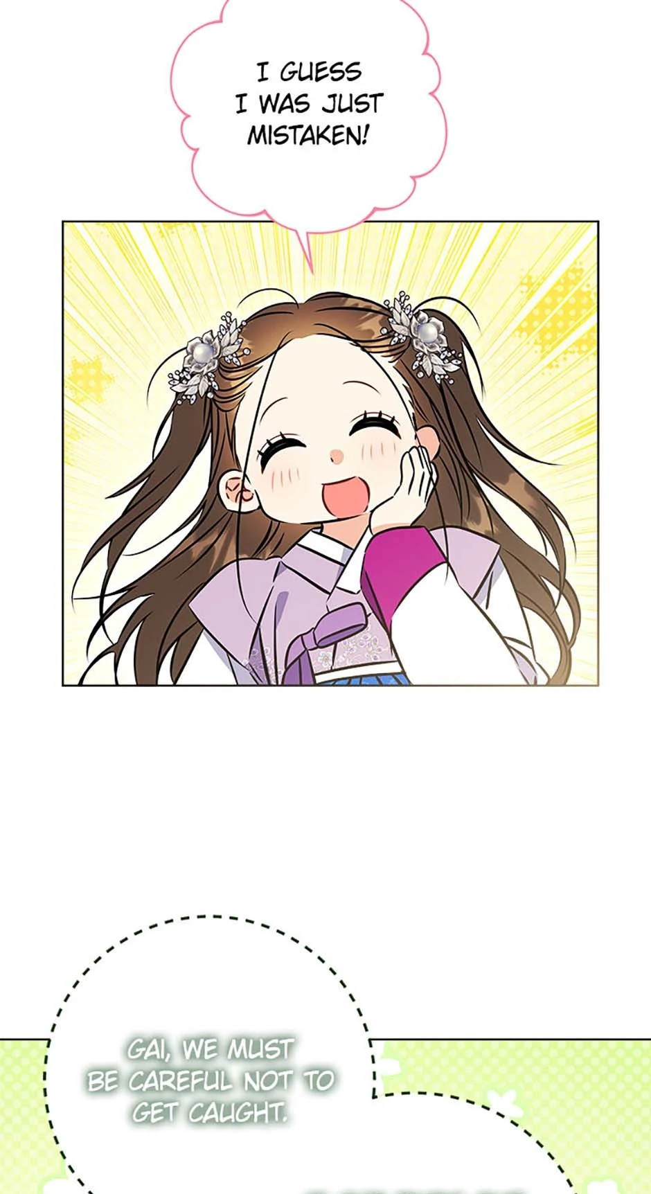 Born As The Daughter of a Lowly Concubine Chapter 38 page 15