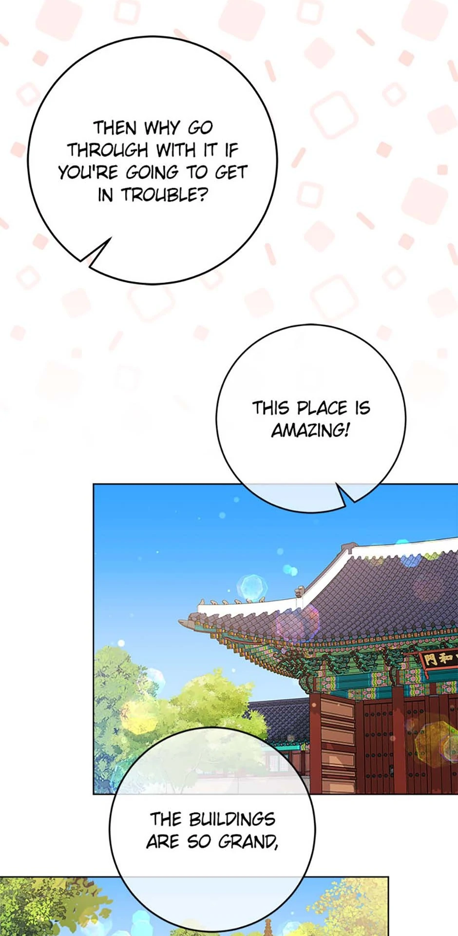Born As The Daughter of a Lowly Concubine Chapter 38 page 19